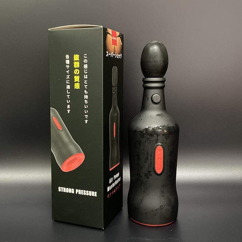 HOTBOY Sucking Vibrating Heating Training Masturbation Cup Adult Sex Toys