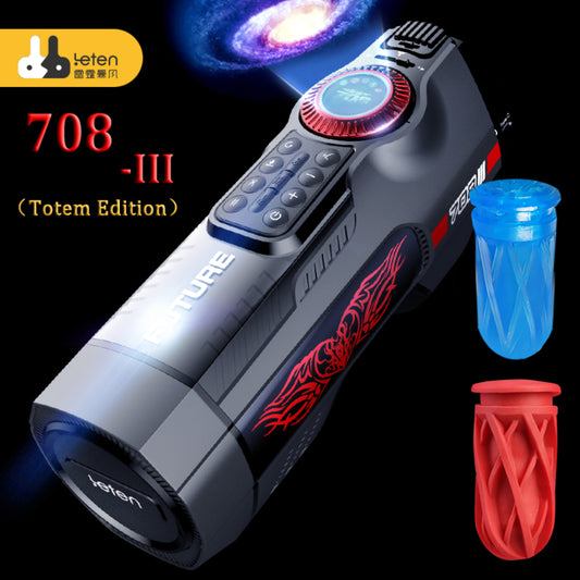 Newest Leten 708-III Automatic Piston Telescopic Vagina Male Masturbator Vibrator Heating Sucking blowjob Moaning Oral Sex Toys